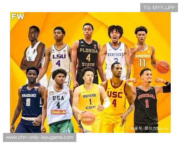 NBA新秀榜更新多名潜力股迅速上升，nba新秀2021