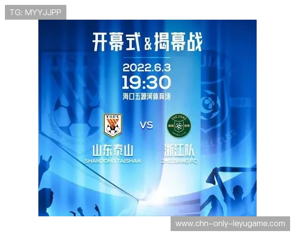 中超揭幕战爆满,全场人数刷新十年纪录 中超揭幕战爆满,全场人数刷新十年纪录